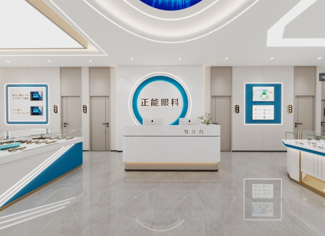 南陽正能眼科設計案例